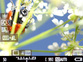 Preview-preview