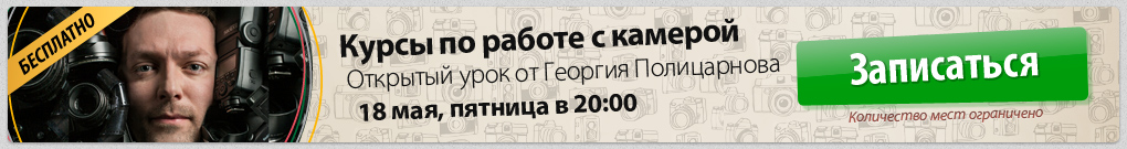 Image-original