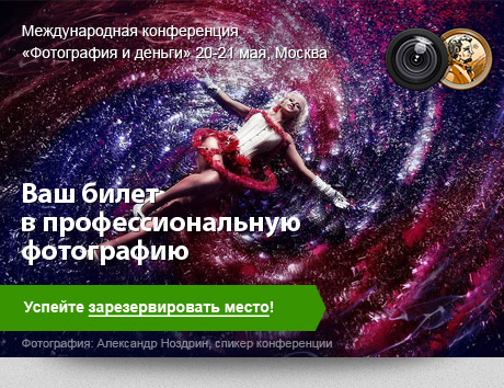 Image-original