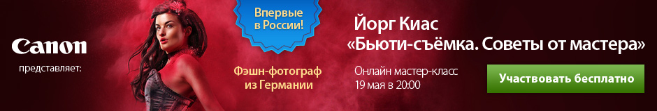 Image-original