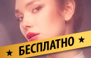 Schedule_image-normal