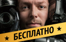Schedule_image-normal