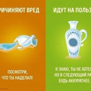 Image-square_360
