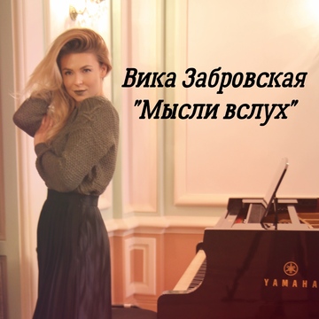 Image-square_360